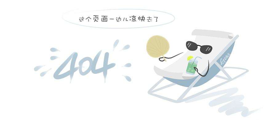 企业信用3a企业